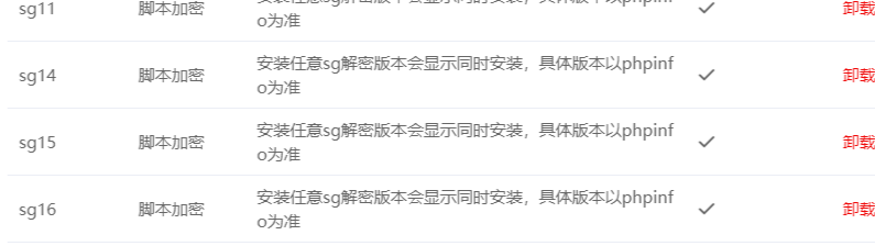 安澜子比美化插件-皓弗尔